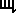 lilith1.bmp (1286 bytes)